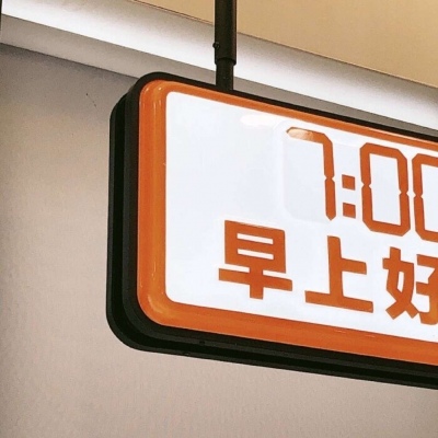 兽设性格设定技巧兽圈群